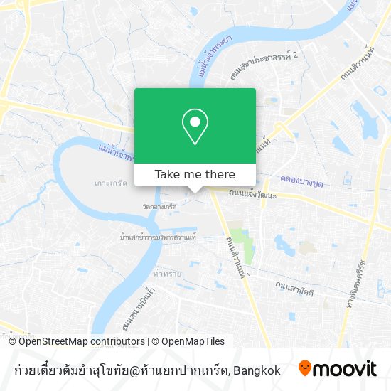 ก๋วยเตี๋ยวต้มยำสุโขทัย@ห้าแยกปากเกร็ด map