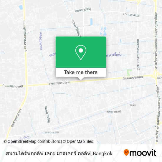 สนามไดร์ฟกอล์ฟ เดอะ มาสเตอร์ กอล์ฟ map