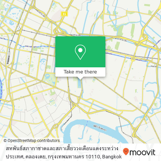 สหพันธ์สภากาชาดและสภาเสี้ยววงเดือนแดงระหว่างประเทศ, คลองเตย, กรุงเทพมหานคร 10110 map