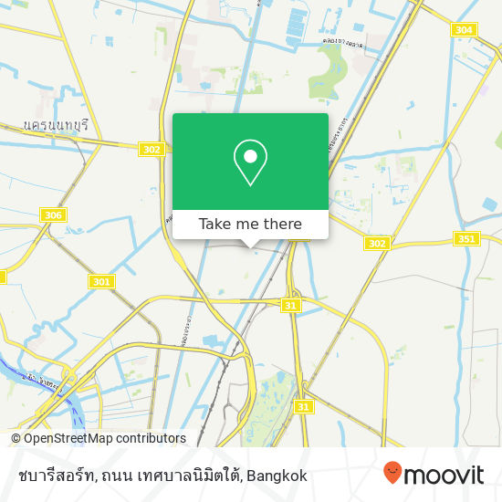 ชบารีสอร์ท, ถนน เทศบาลนิมิตใต้ map