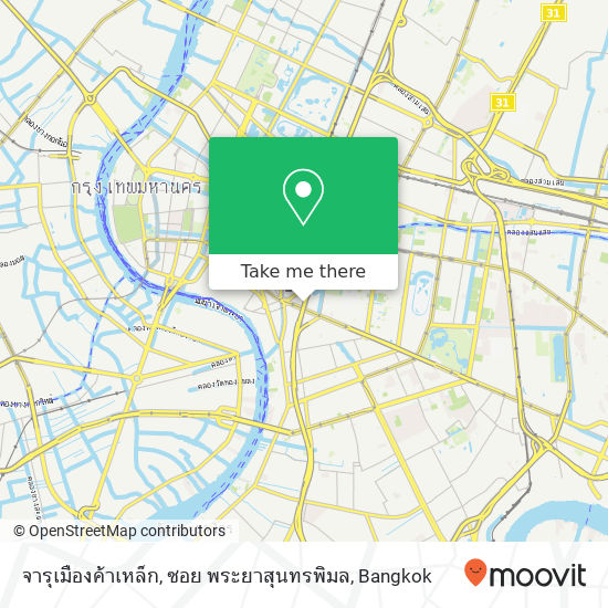 จารุเมืองค้าเหล็ก, ซอย พระยาสุนทรพิมล map