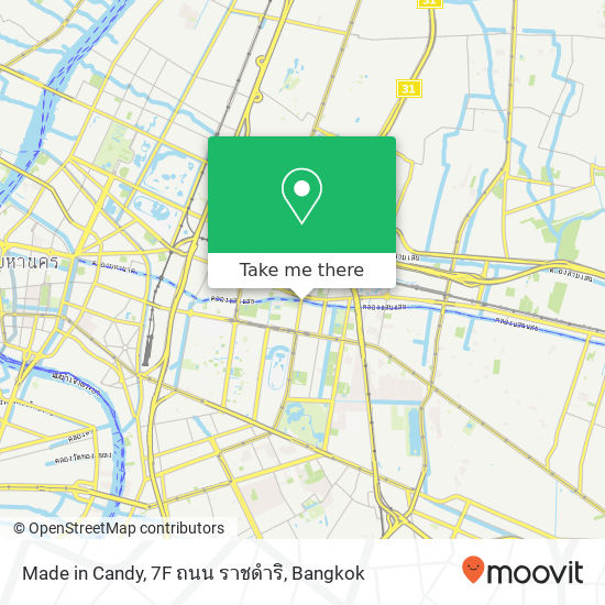 Made in Candy, 7F ถนน ราชดำริ map