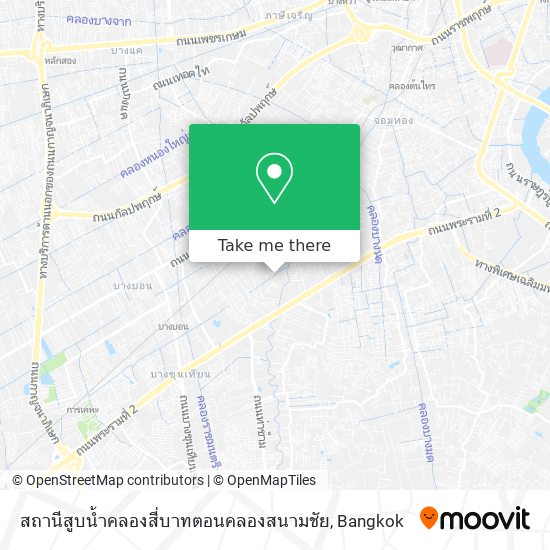 สถานีสูบน้ำคลองสี่บาทตอนคลองสนามชัย map