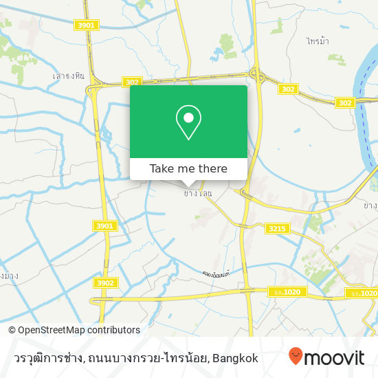 วรวุฒิการช่าง, ถนนบางกรวย-ไทรน้อย map