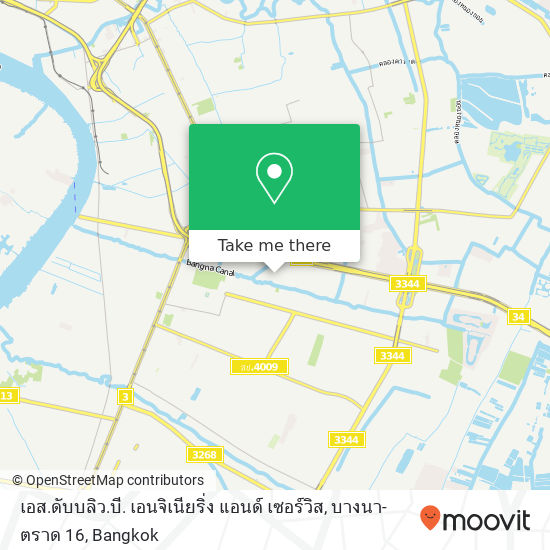 เอส.ดับบลิว.บี. เอนจิเนียริ่ง แอนด์ เซอร์วิส, บางนา-ตราด 16 map