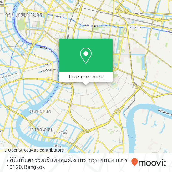 คลินิกทันตกรรมเซ็นต์หลุยส์, สาทร, กรุงเทพมหานคร 10120 map