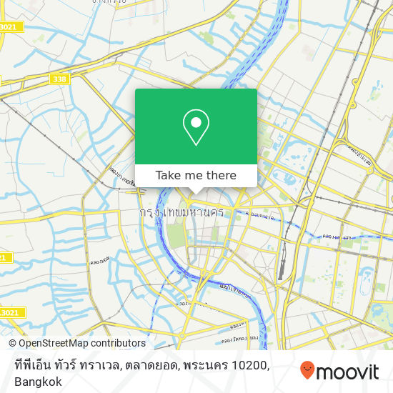 ทีพีเอ็น ทัวร์ ทราเวล, ตลาดยอด, พระนคร 10200 map