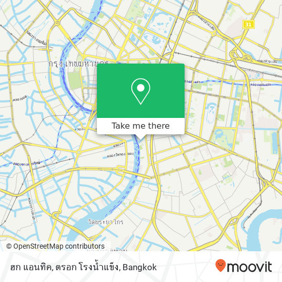 ฮก แอนทิค, ตรอก โรงน้ำแข็ง map