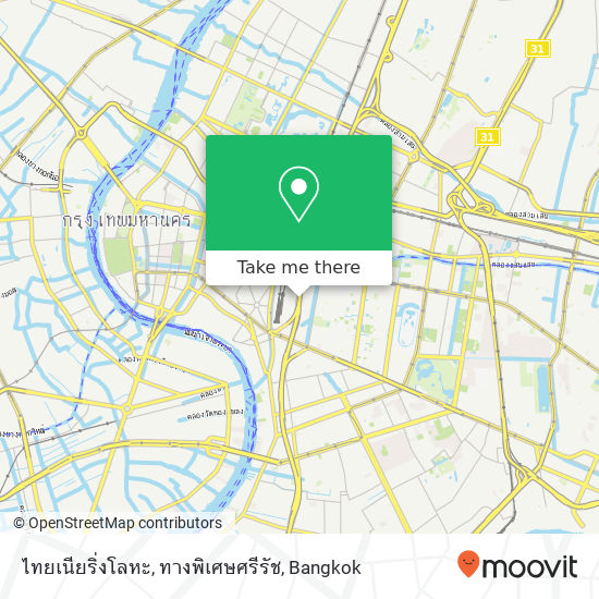 ไทยเนียริ่งโลหะ, ทางพิเศษศรีรัช map