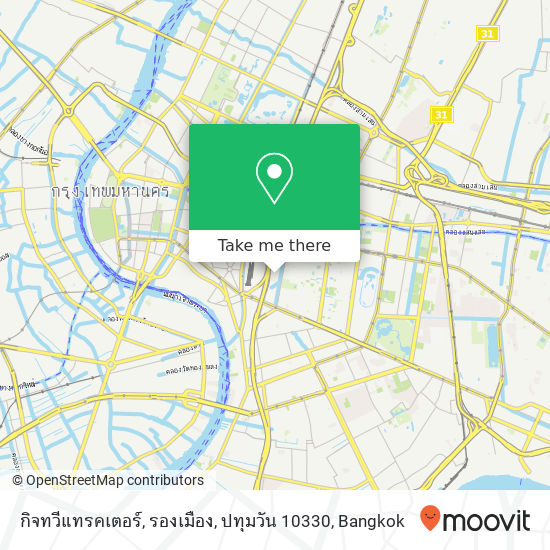 กิจทวีแทรคเตอร์, รองเมือง, ปทุมวัน 10330 map