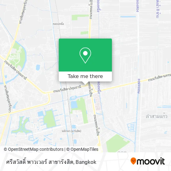 ศรีสวัสดิ์ พาวเวอร์ สาขารังสิต map