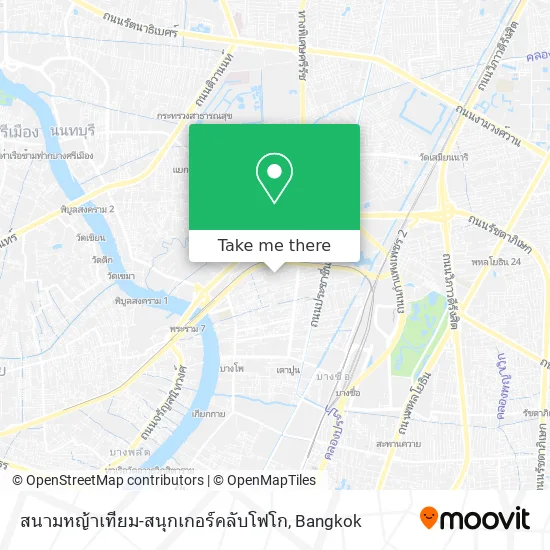 สนามหญ้าเทียม-สนุกเกอร์คลับโฟโก map