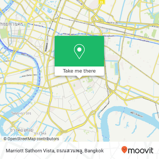 Marriott Sathorn Vista, ถนนสวนพลู map