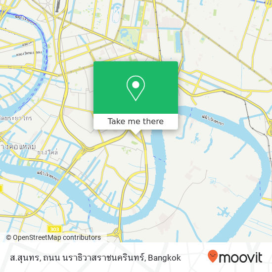 ส.สุนทร, ถนน นราธิวาสราชนครินทร์ map