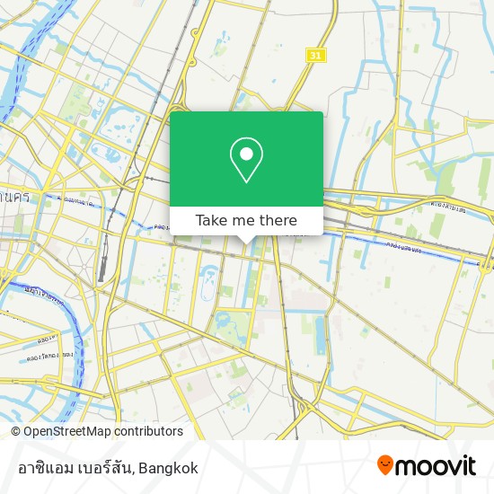 อาซิแอม เบอร์สัน map