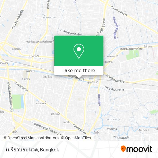 เมรีอาบอบนวด map