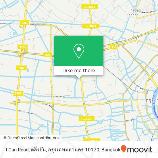 I Can Read, ตลิ่งชัน, กรุงเทพมหานคร 10170 map