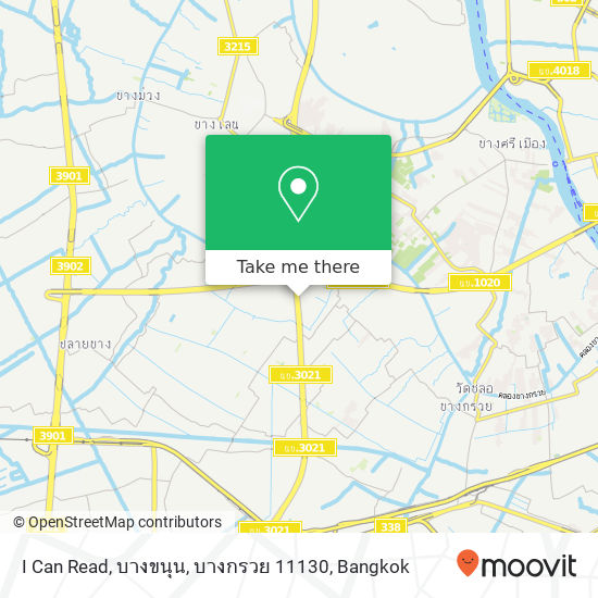 I Can Read, บางขนุน, บางกรวย 11130 map