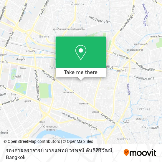 รองศาสตราจารย์ นายแพทย์ วรพจน์ ตันติศิริวัฒน์ map