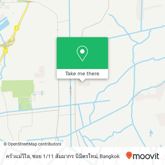 ครัวแม่วิไล, ซอย 1 / 11 สัมมากร นิมิตรใหม่ map