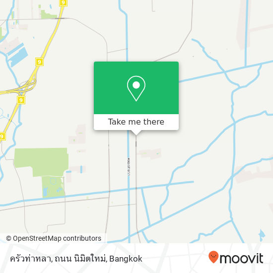 ครัวท่าหลา, ถนน นิมิตใหม่ map