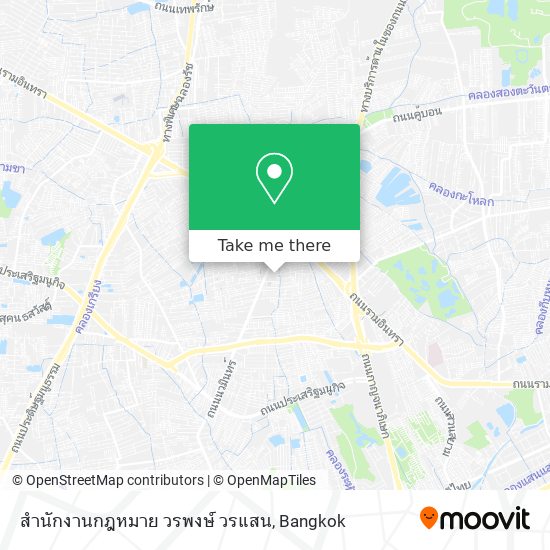 สำนักงานกฎหมาย วรพงษ์ วรแสน map