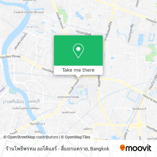 ร้านโพธิพรหม ออโต้แอร์ - สี่แยกแคราย map