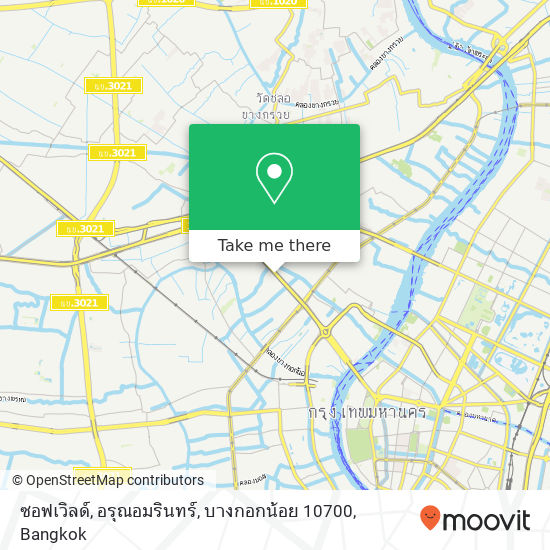 ซอฟเวิลด์, อรุณอมรินทร์, บางกอกน้อย 10700 map