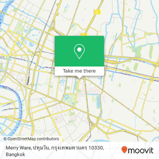 Merry Ware, ปทุมวัน, กรุงเทพมหานคร 10330 map