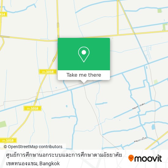 ศูนย์การศึกษานอกระบบและการศึกษาตามอัธยาศัยเขตหนองแขม map