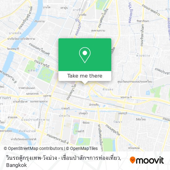 วินรถตู้กรุงเทพ-วังม่วง - เขื่อนป่าสักฯการท่องเที่ยว map