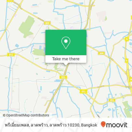 พรีเมี่ยมเพลส, ลาดพร้าว, ลาดพร้าว 10230 map