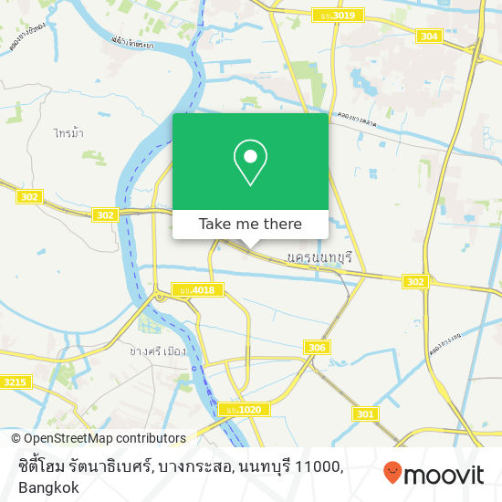 ซิตี้โฮม รัตนาธิเบศร์, บางกระสอ, นนทบุรี 11000 map