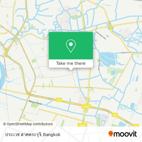 ประเวช สาศตระรุจิ map