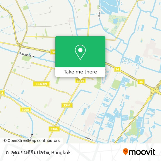 อ. อุดมยนต์อิมปอร์ต map