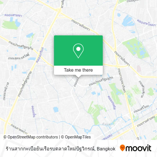 ร้านสากกะเบือยันเรือรบตลาดใหม่ปัฐวิกรณ์ map