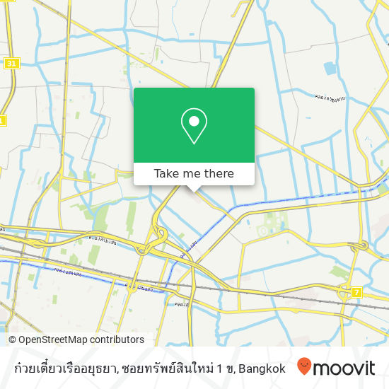 ก๋วยเตี๋ยวเรืออยุธยา, ซอยทรัพย์สินใหม่ 1 ข map