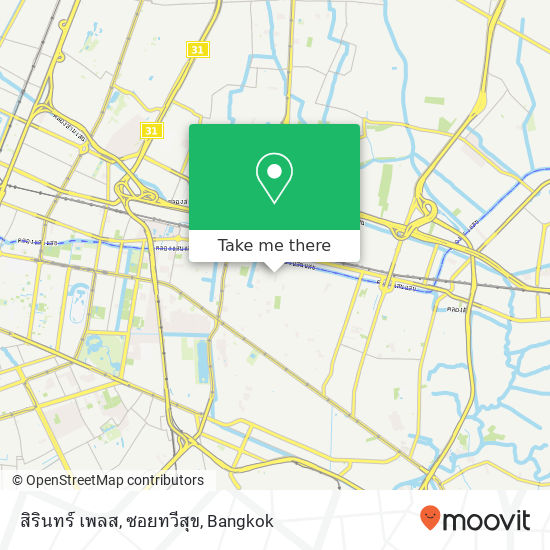 สิรินทร์ เพลส, ซอยทวีสุข map