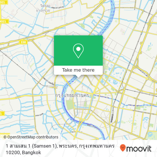 1 สามเสน 1 (Samsen 1), พระนคร, กรุงเทพมหานคร 10200 map