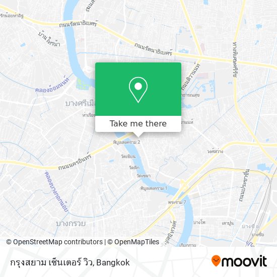 กรุงสยาม เซ็นเตอร์ วิว map