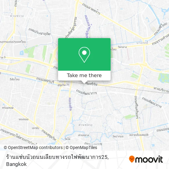 ร้านแซ่บนัวถนนเลียบทางรถไฟพัฒนาการ25 map