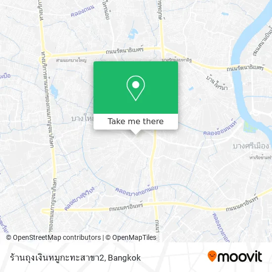 ร้านถุงเงินหมูกะทะสาขา2 map