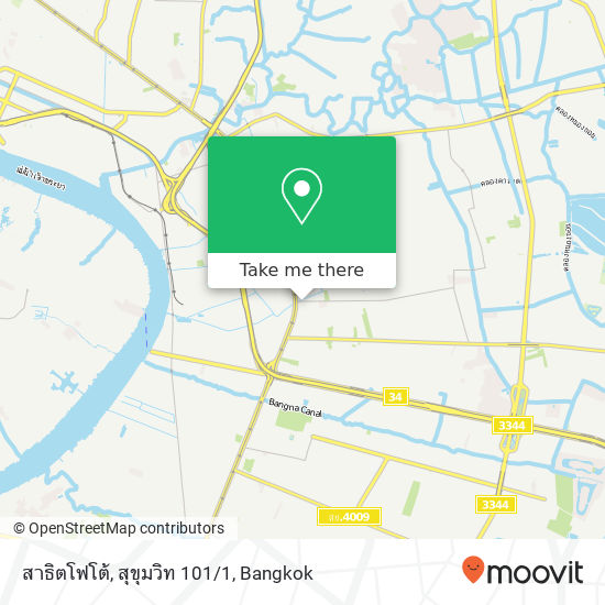 สาธิตโฟโต้, สุขุมวิท 101/1 map