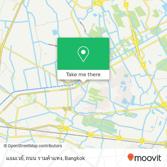 แอมเวย์, ถนน รามคำแหง map