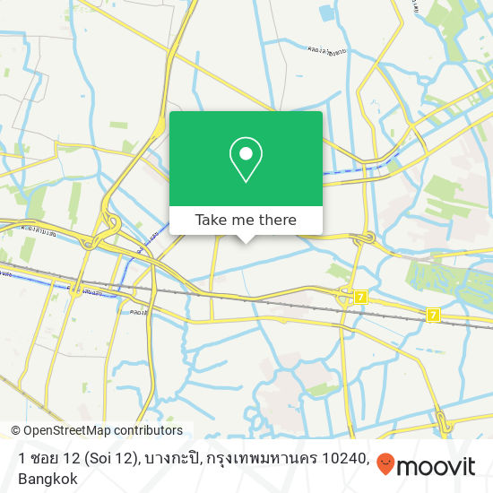 1 ซอย 12 (Soi 12), บางกะปิ, กรุงเทพมหานคร 10240 map