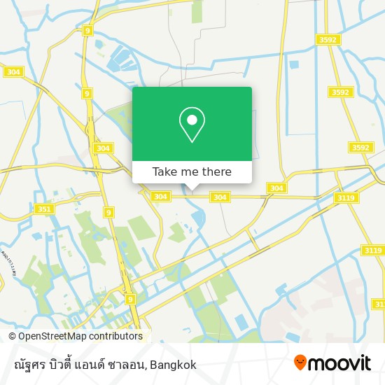 ณัฐศร บิวตี้ แอนด์ ซาลอน map