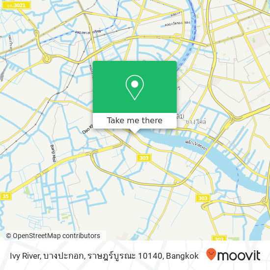 Ivy River, บางปะกอก, ราษฎร์บูรณะ 10140 map