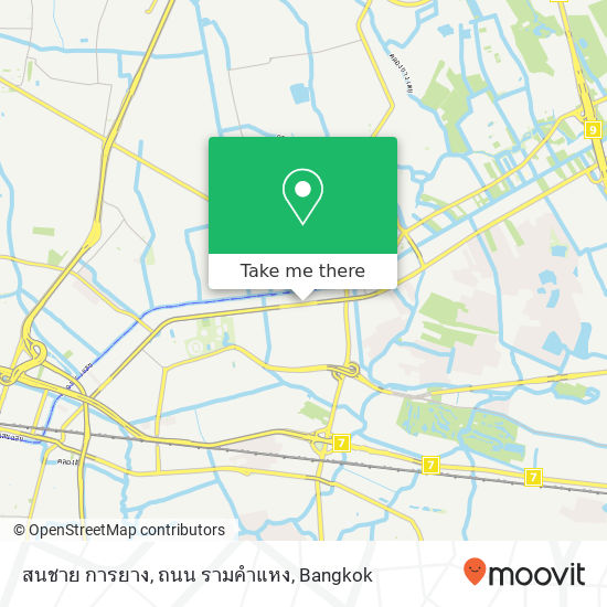 สนชาย การยาง, ถนน รามคำแหง map