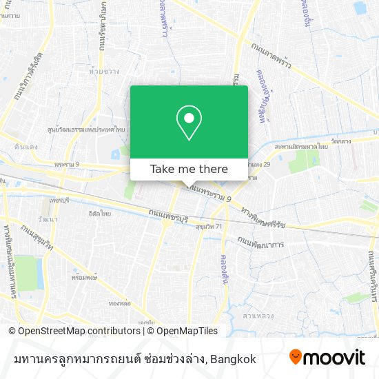 มหานครลูกหมากรถยนต์ ซ่อมช่วงล่าง map