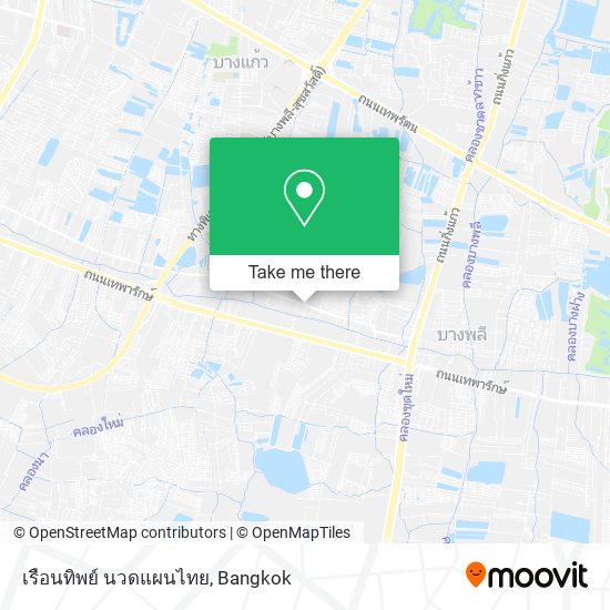 เรือนทิพย์ นวดแผนไทย map